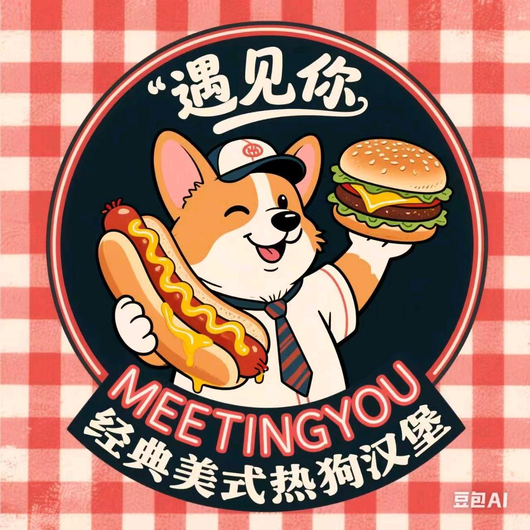 MEETINGYOU（遇见你）