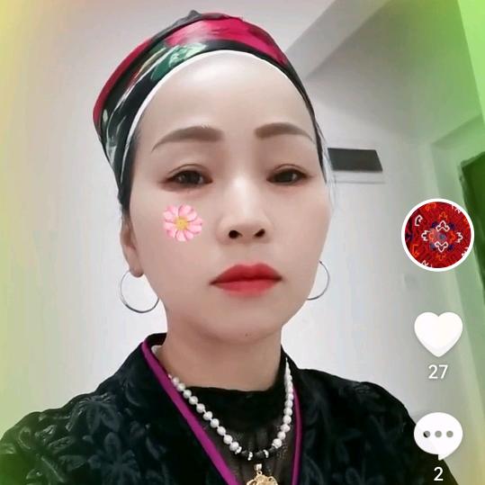 pacangfen