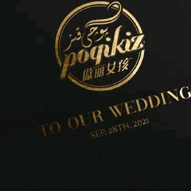 库车poqi kiz 咖啡 努尔古丽