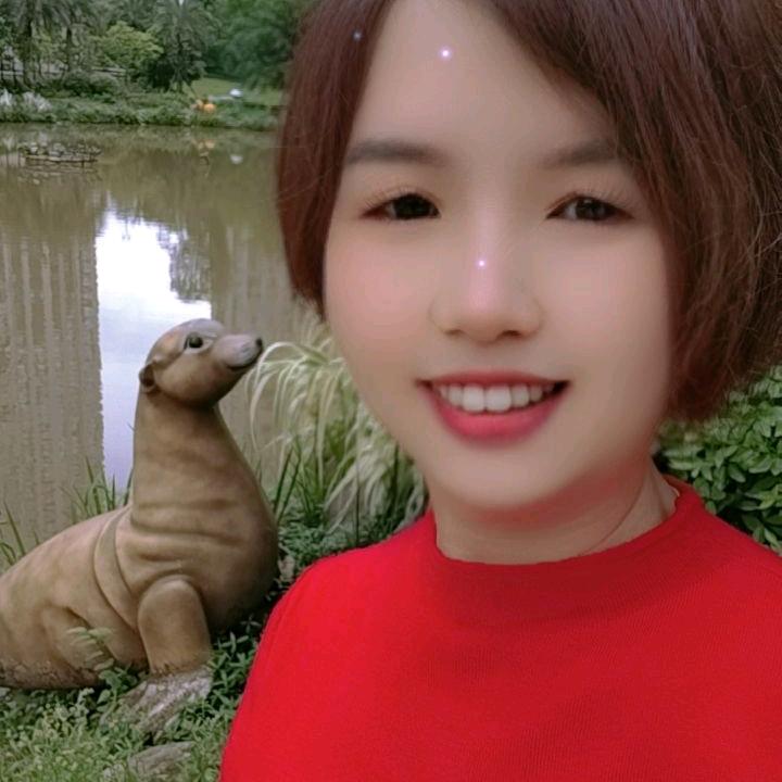 九妺