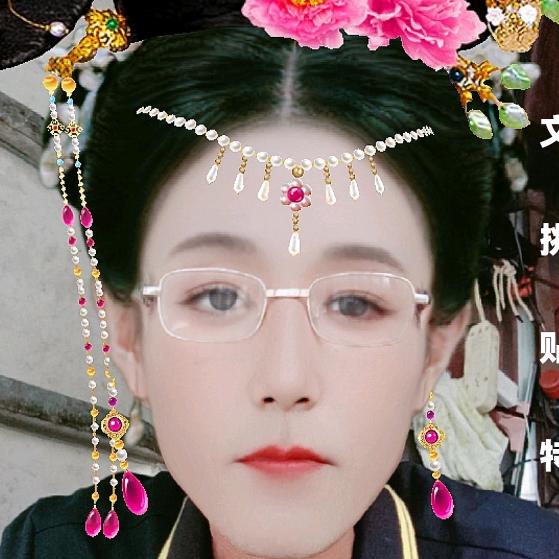 高老谭