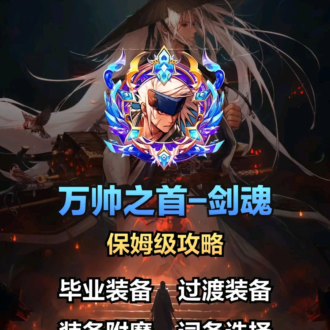 dnf怀旧
