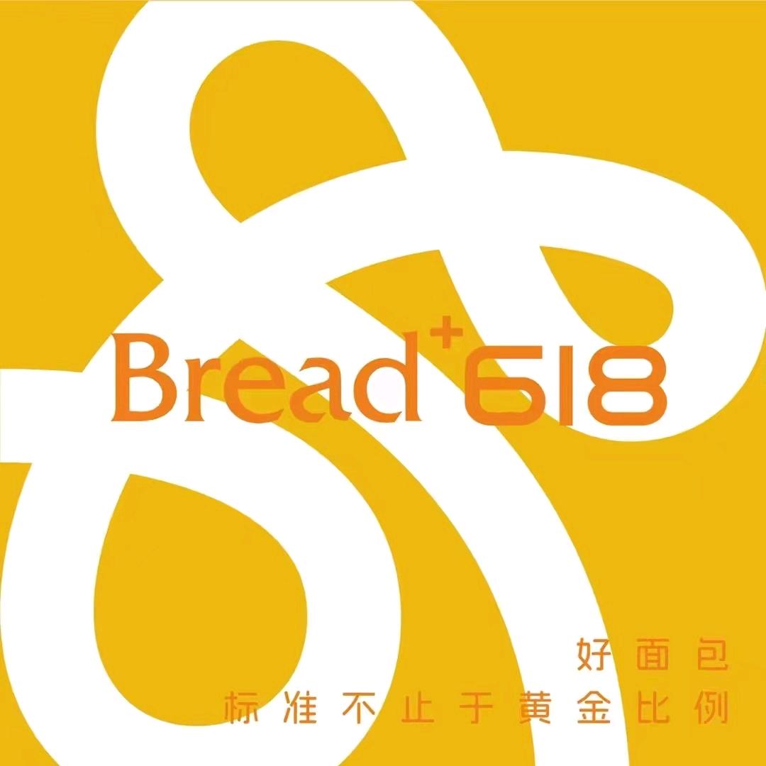 面包618（直播福利号）