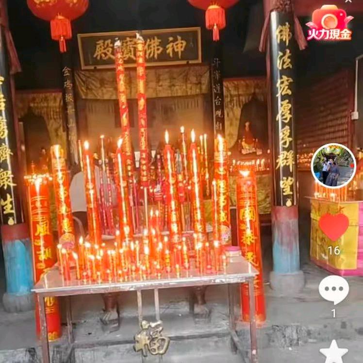 江哥唱歌🎤