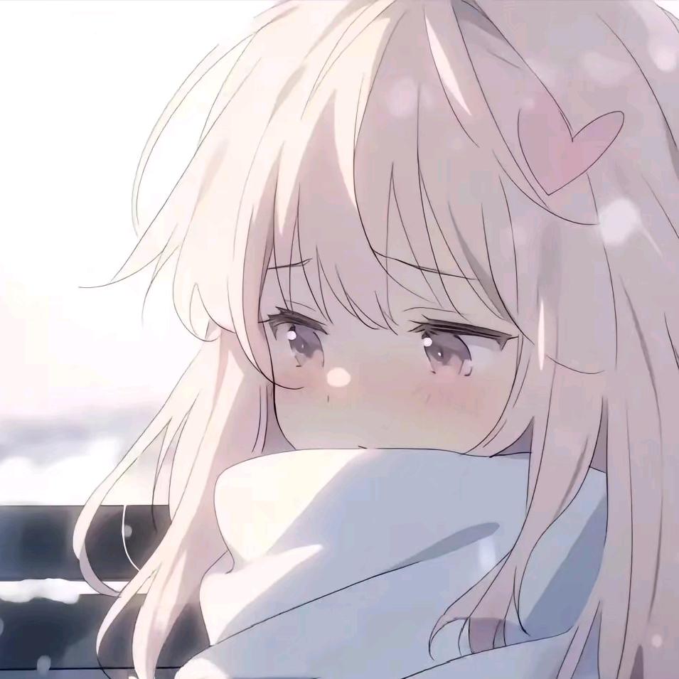行哟