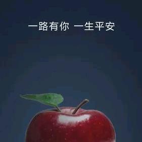 @如愿