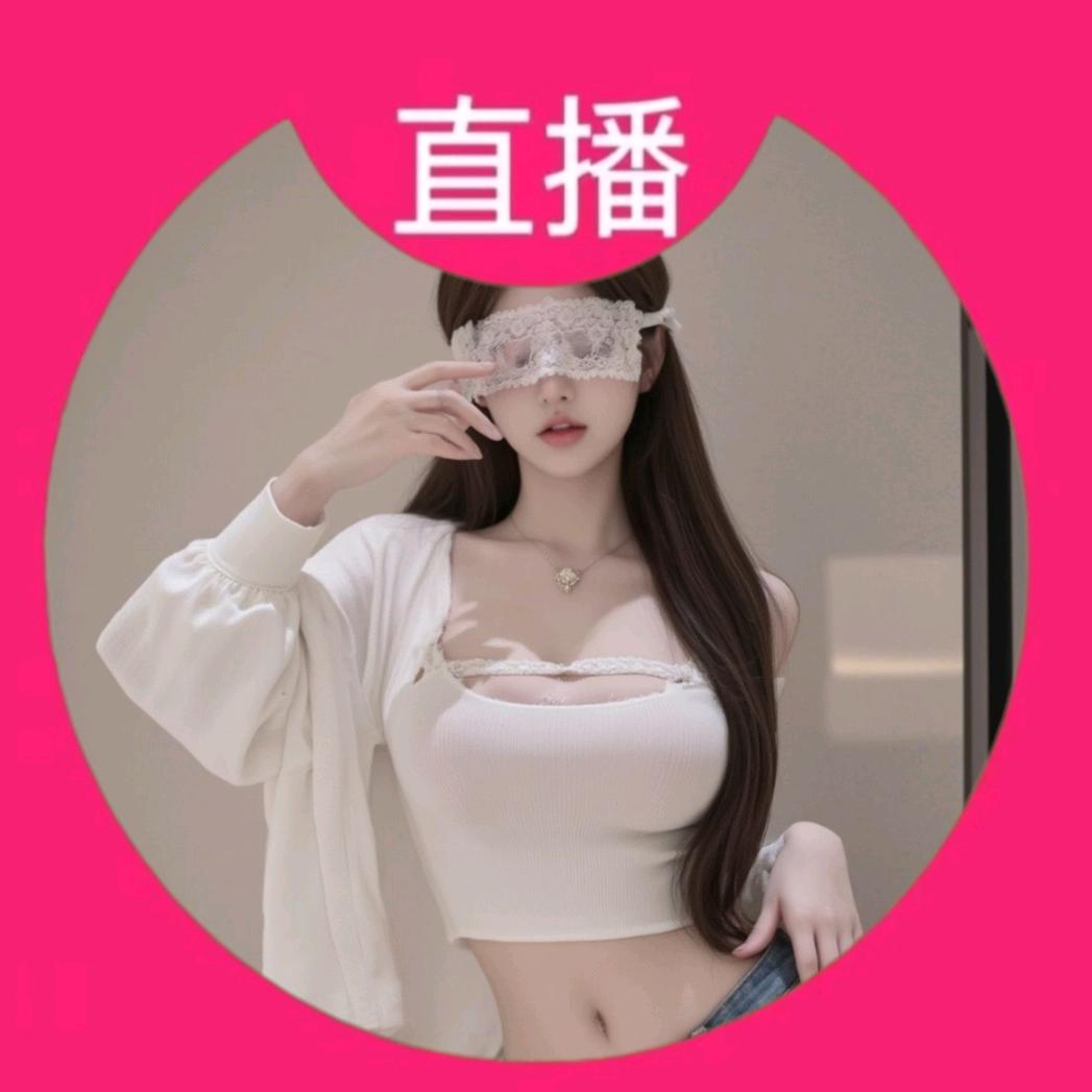 芬芬
