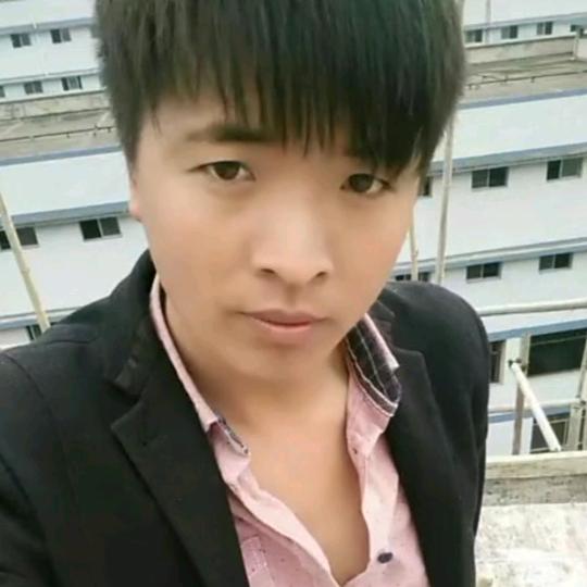 陈清