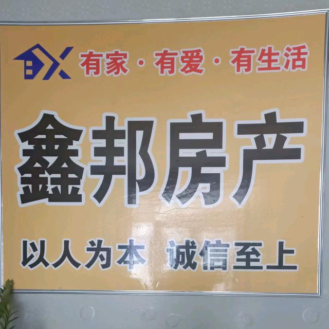 咖啡女人