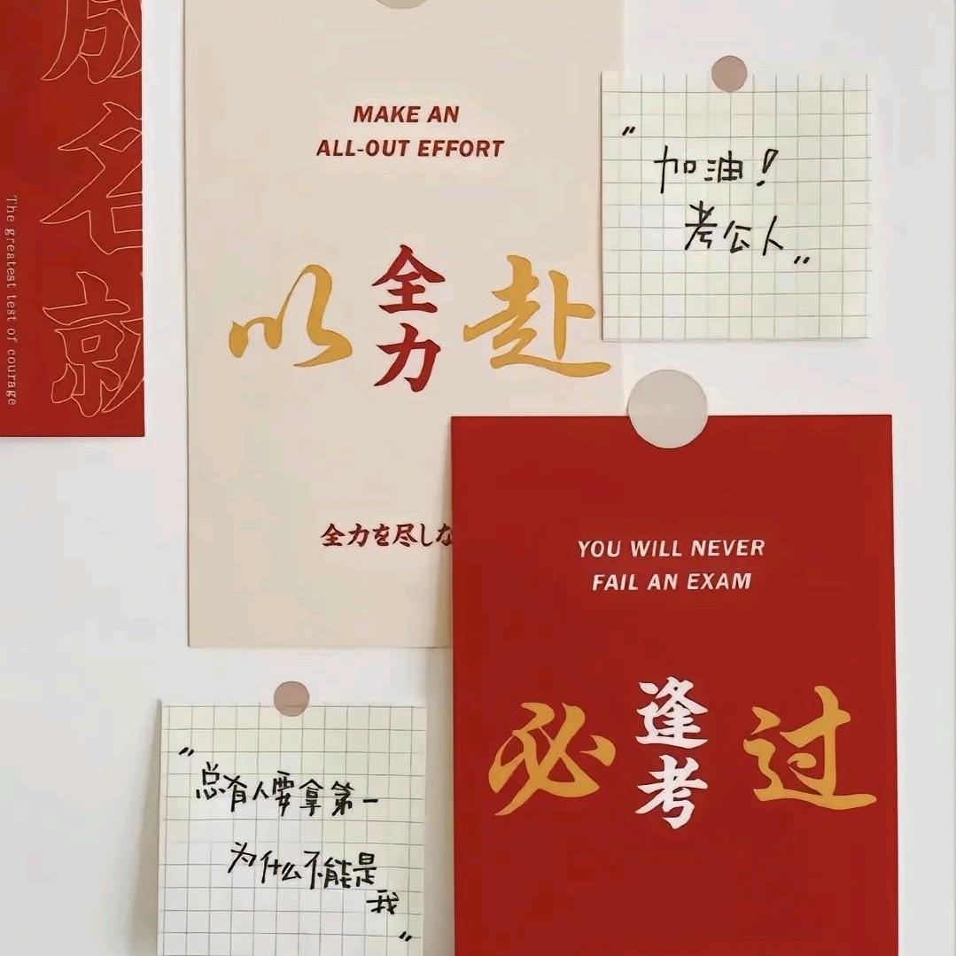 临沧新途径小周