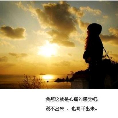 以人为本