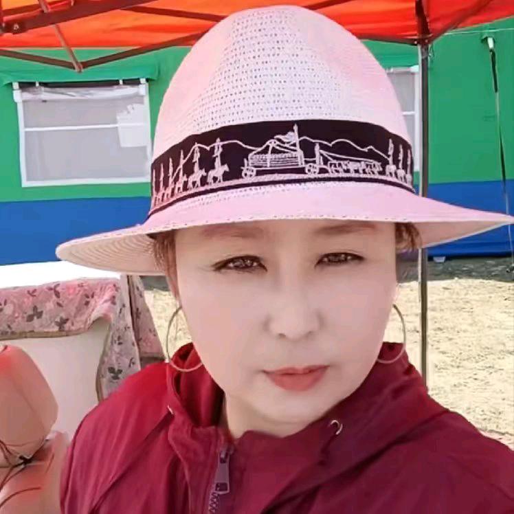 斯其格