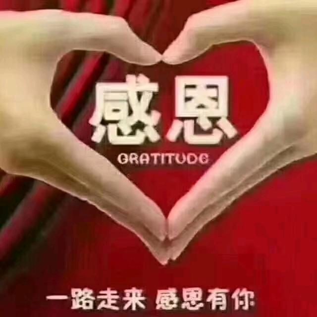 鸿源小馆