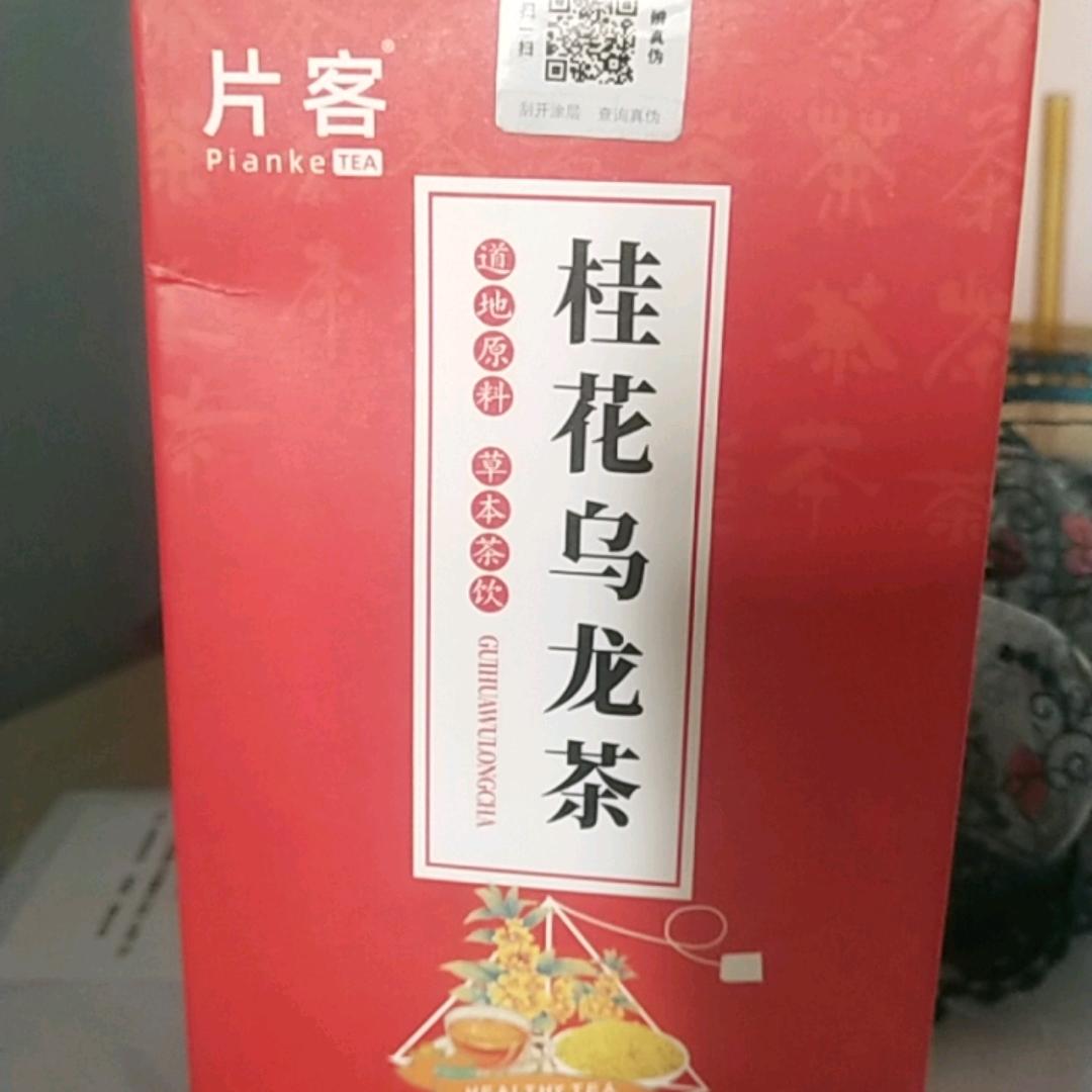 都爱玩游戏是不是