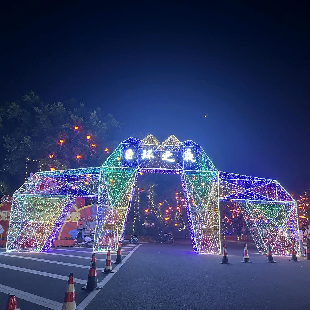 玉环漩门湾观光农业园