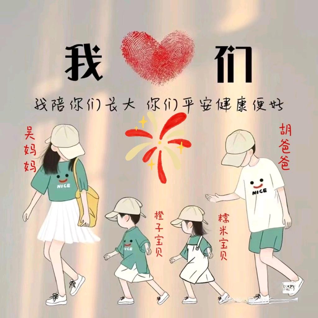 κiξsㄚòひ👄甜