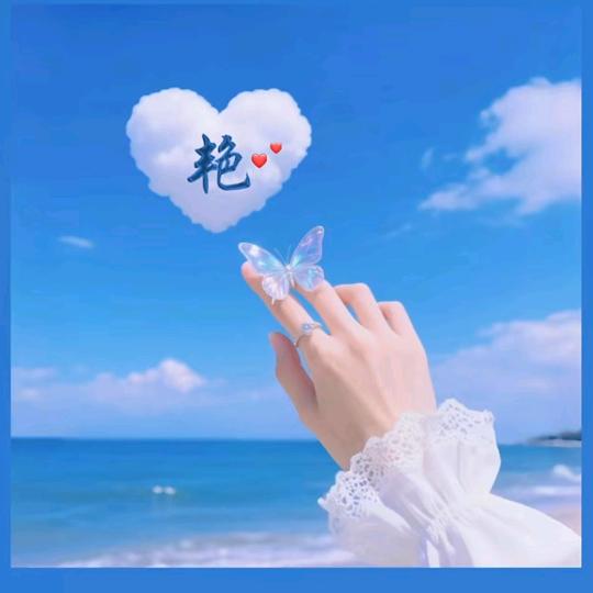爱过伤过也哭过，不爱我就别伤害我