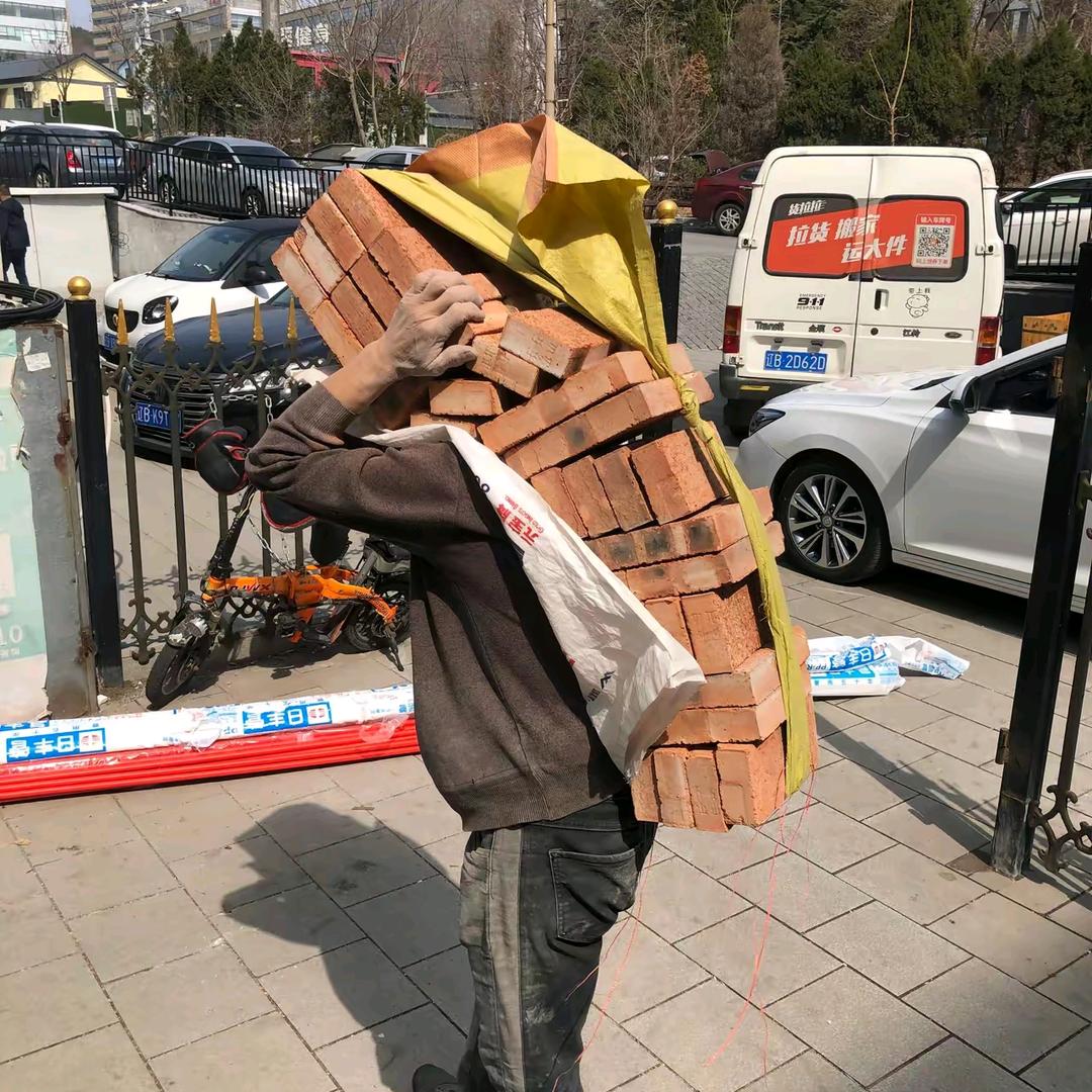有你真好