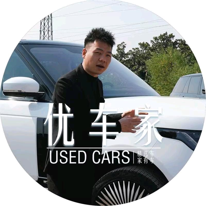 重庆优车家咕天乐