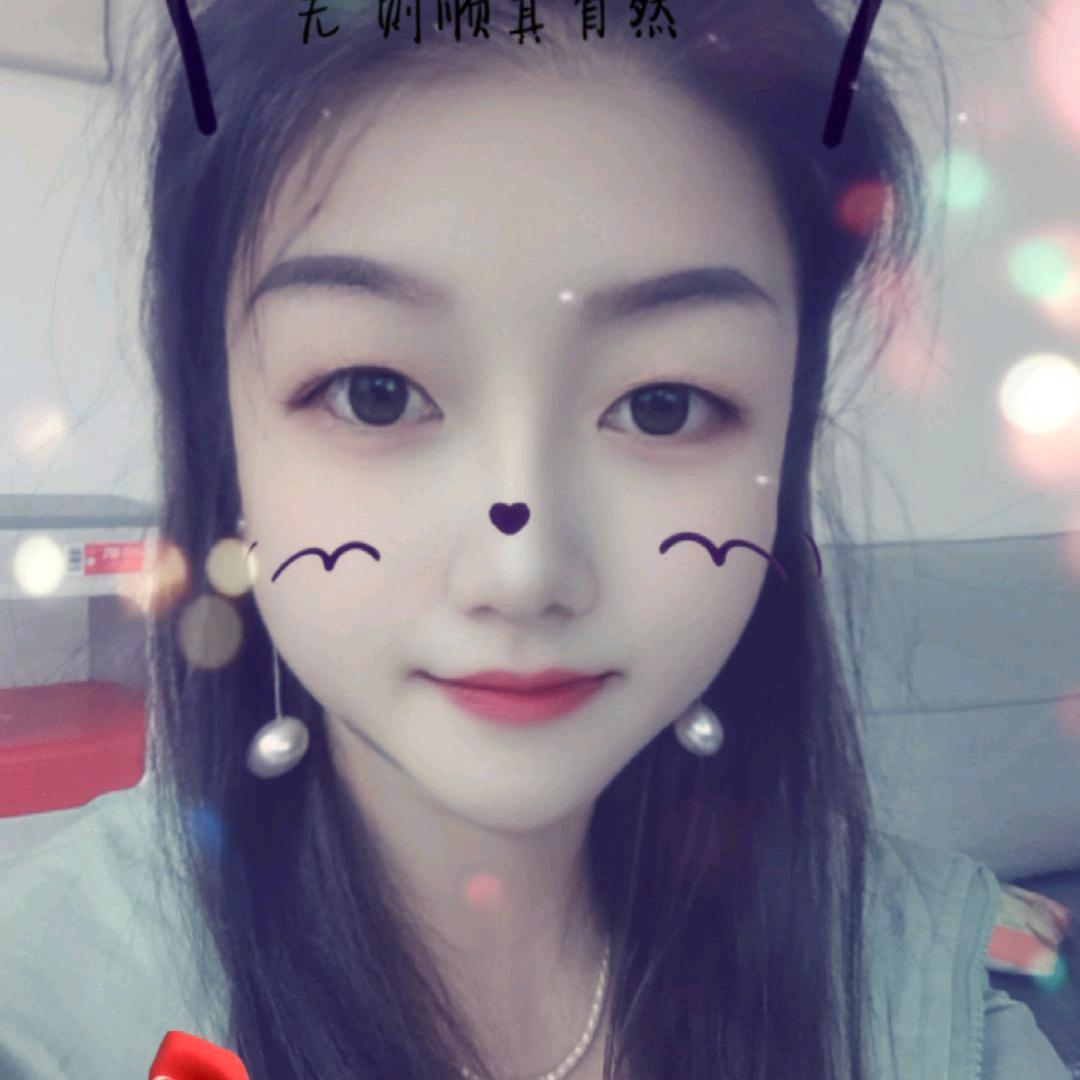 *开*心