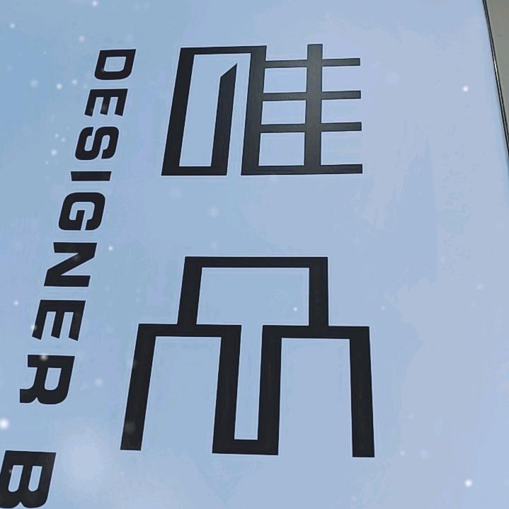 唯品女装小武