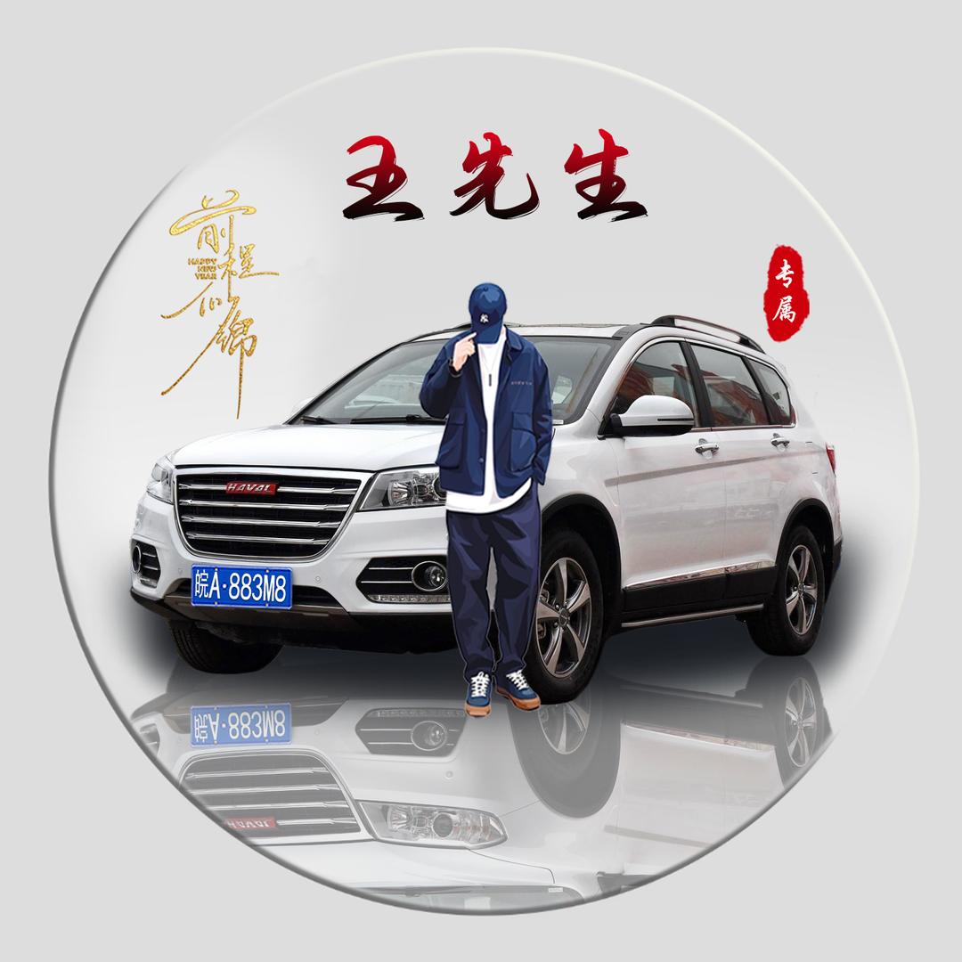 腼腆▓小青年§