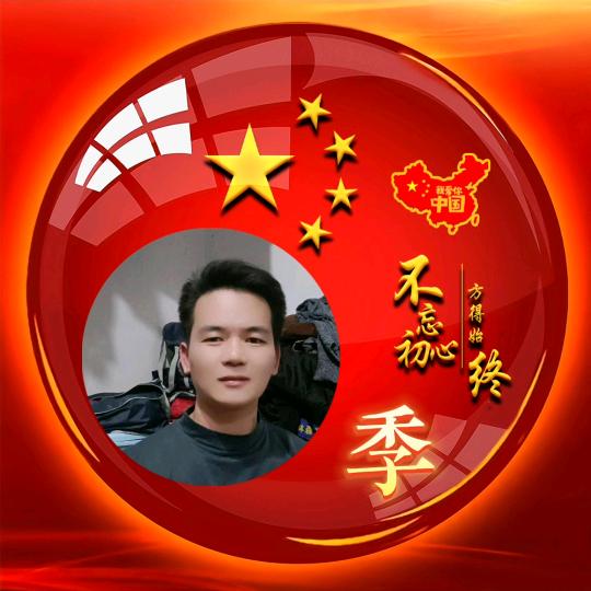 芽兰豆