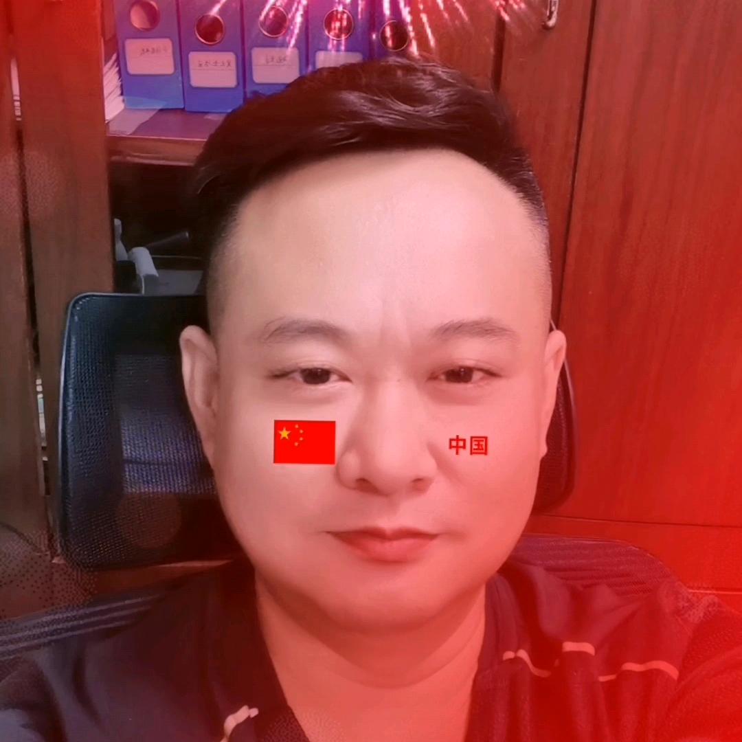 智慧