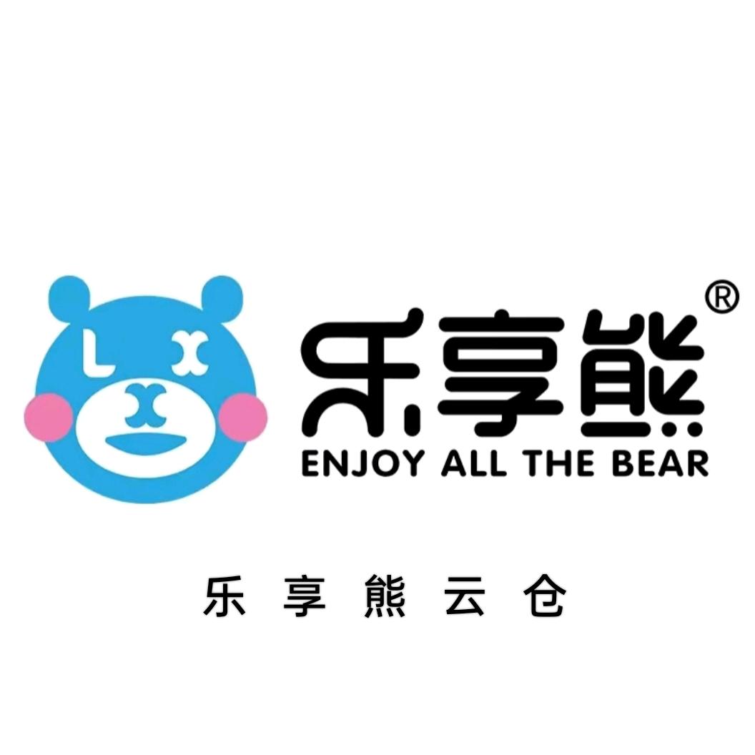 流星划过