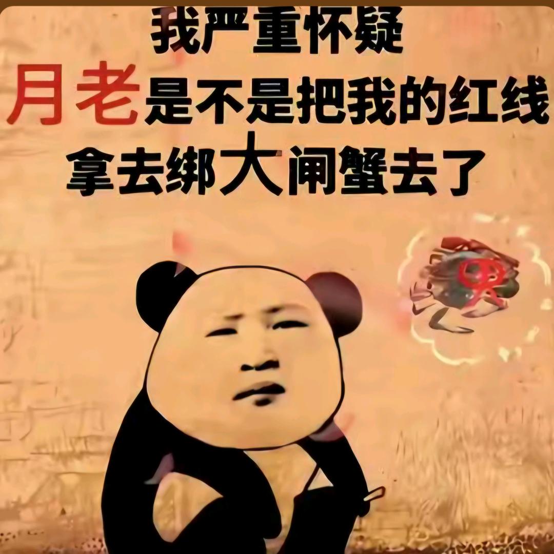 🚬ℒ信ℴ命ꦿ不认命❦