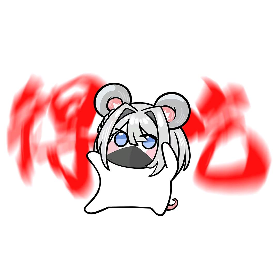 殊词（三角洲评测）