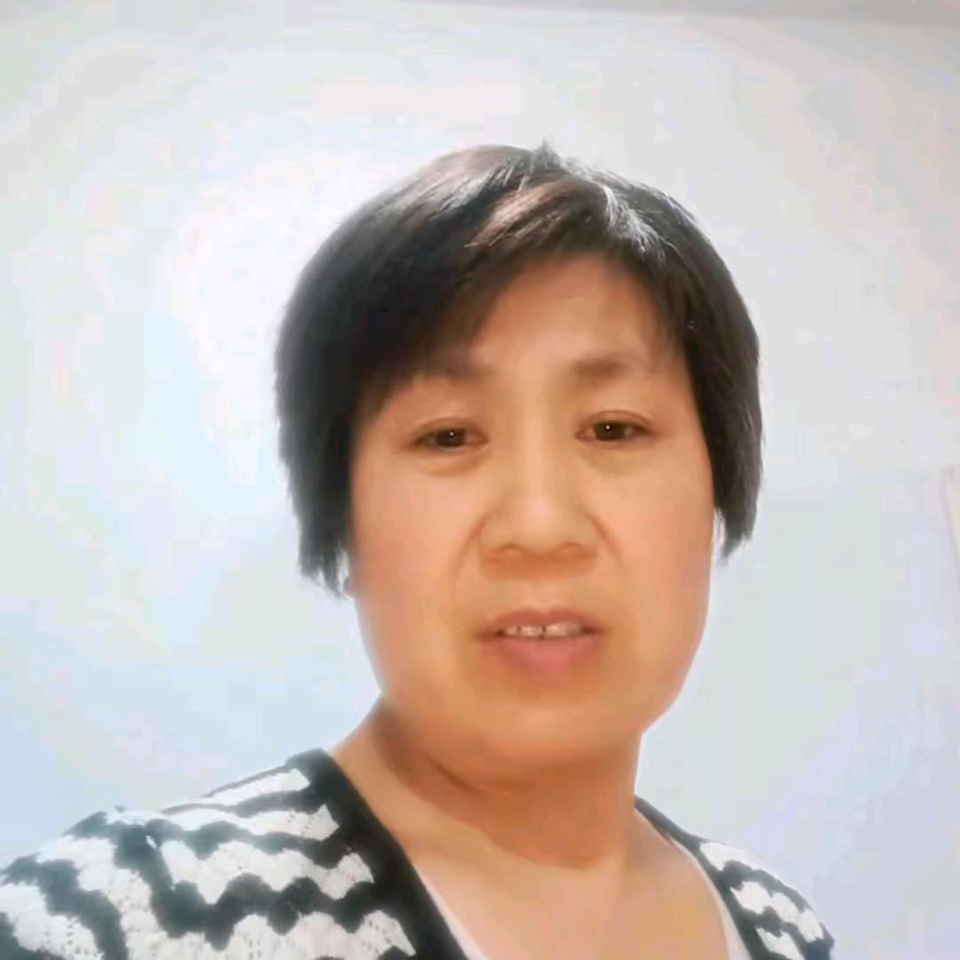 刘二姐下午6.20