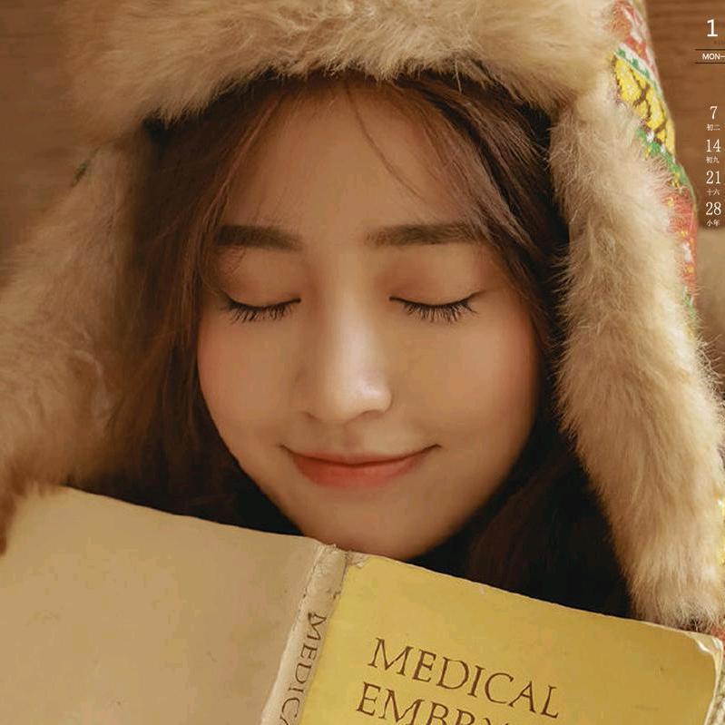 长春市米希商贸有限公司