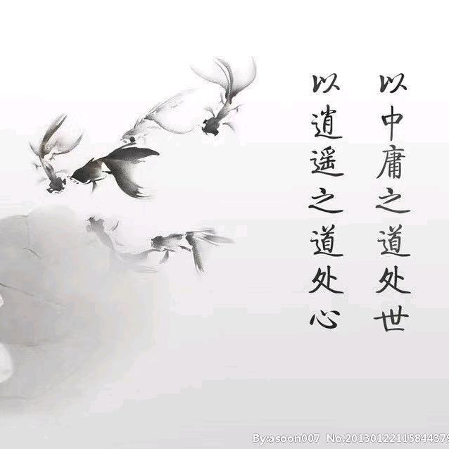 凌海霞