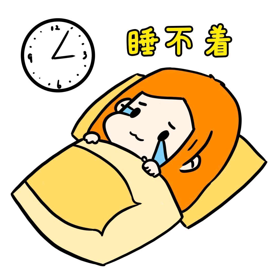 幽兰