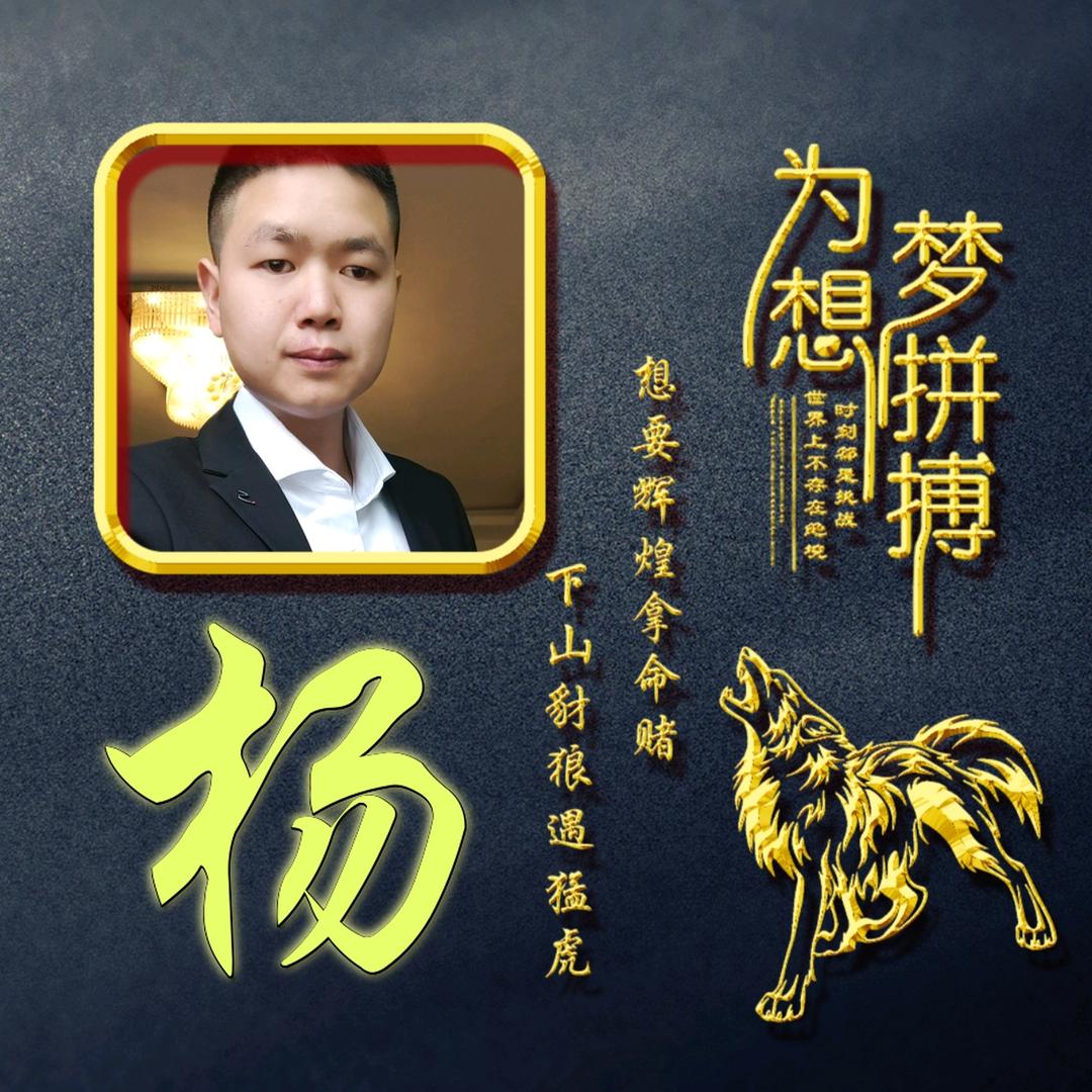 对方正在输入……