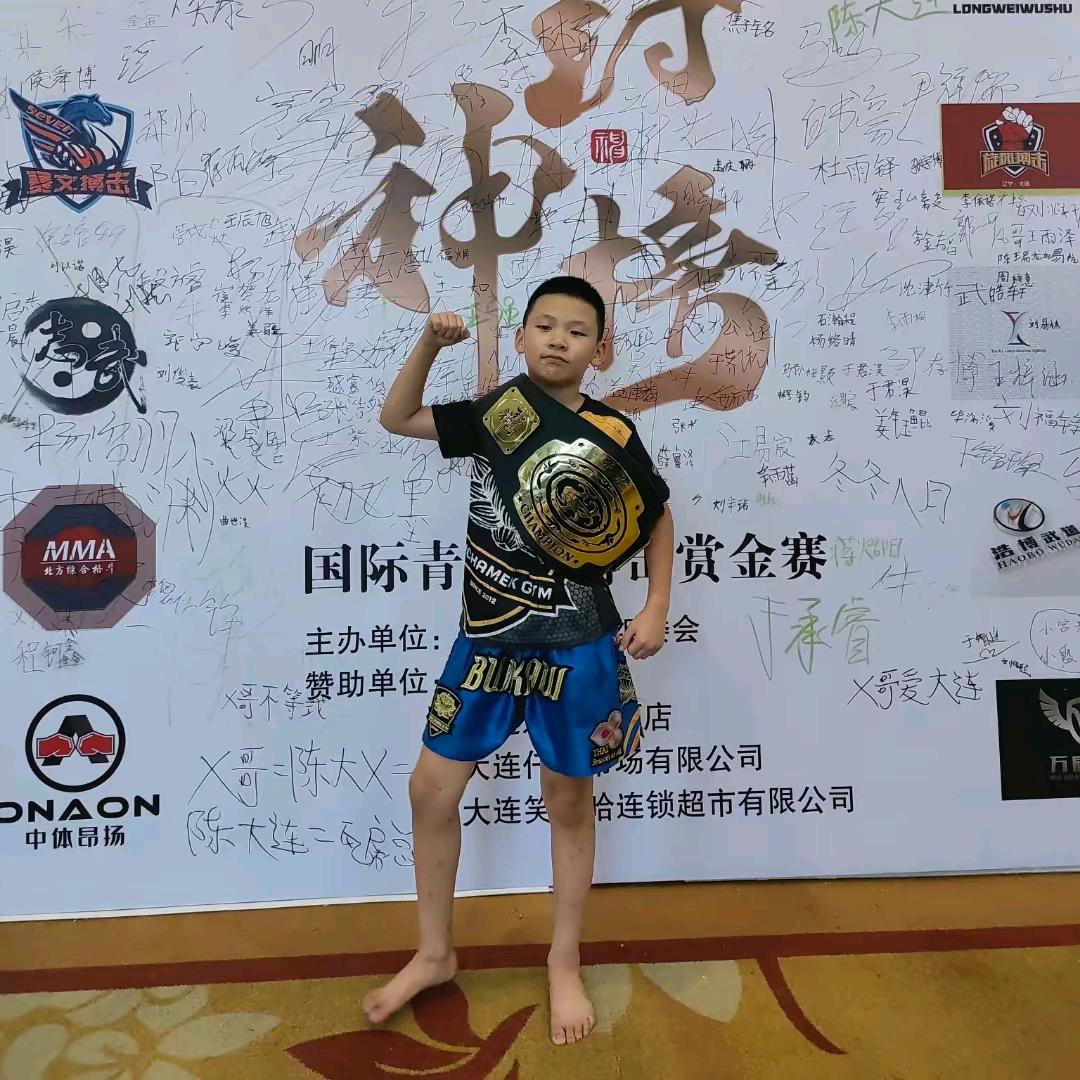 旋风搏击  小旋风