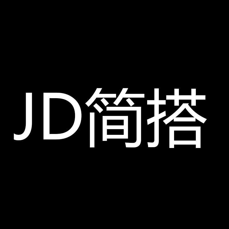 简搭尚品