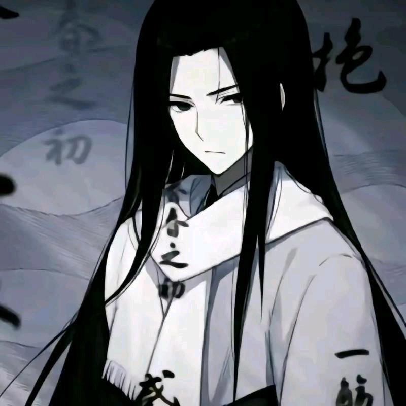 柳 贯 一