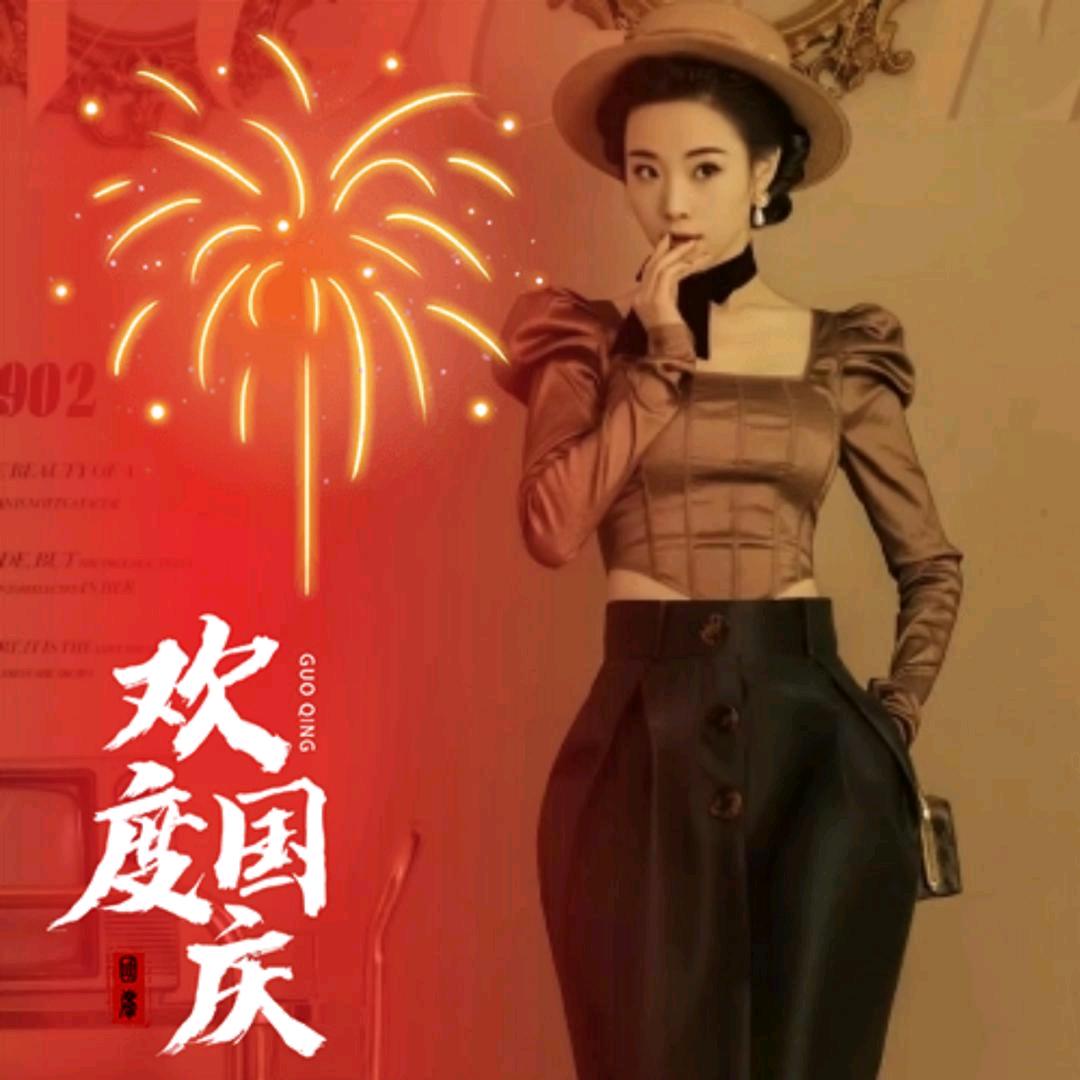 @小玉