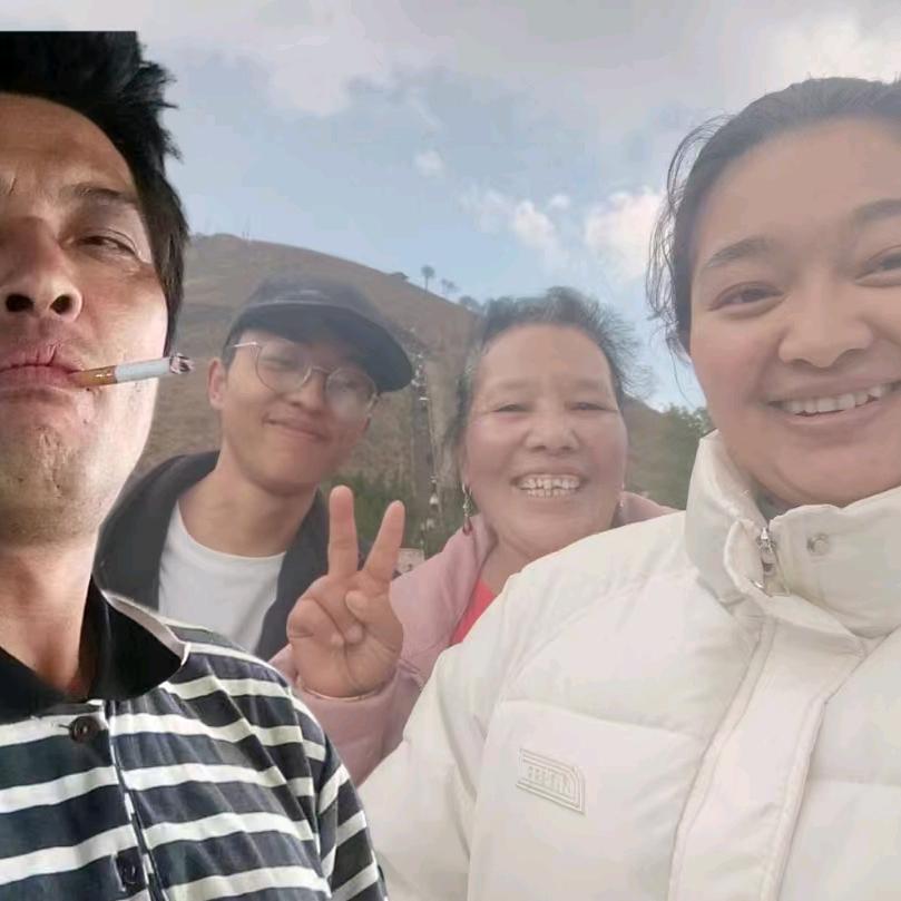 76年的开心余姐单身寻找有缘的伴侣
