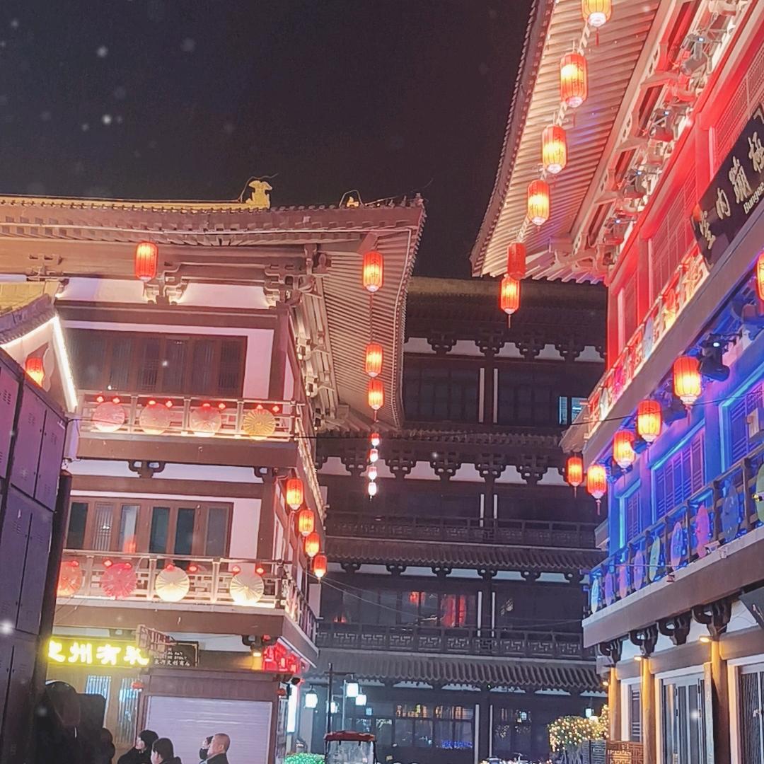 鲁班创意宋街店