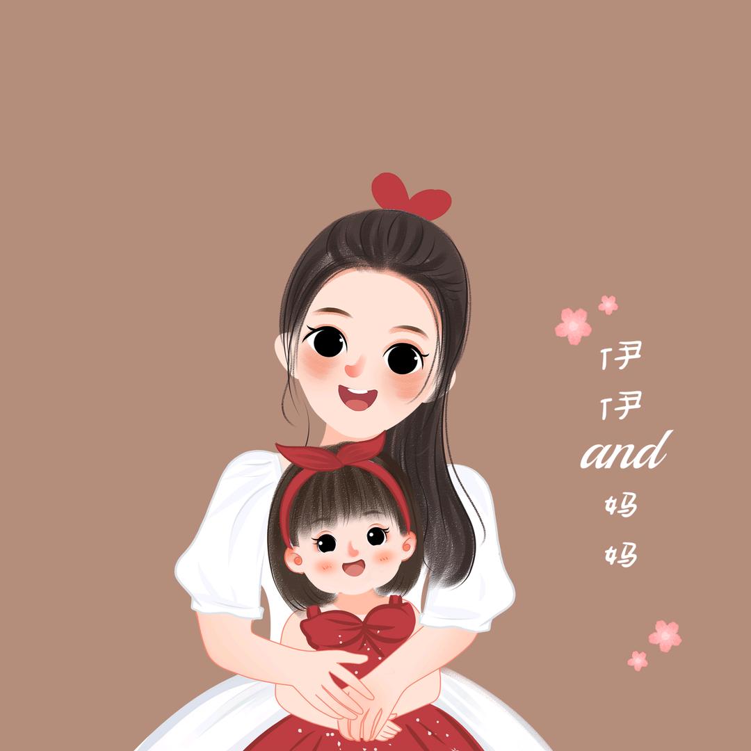 👧🏻