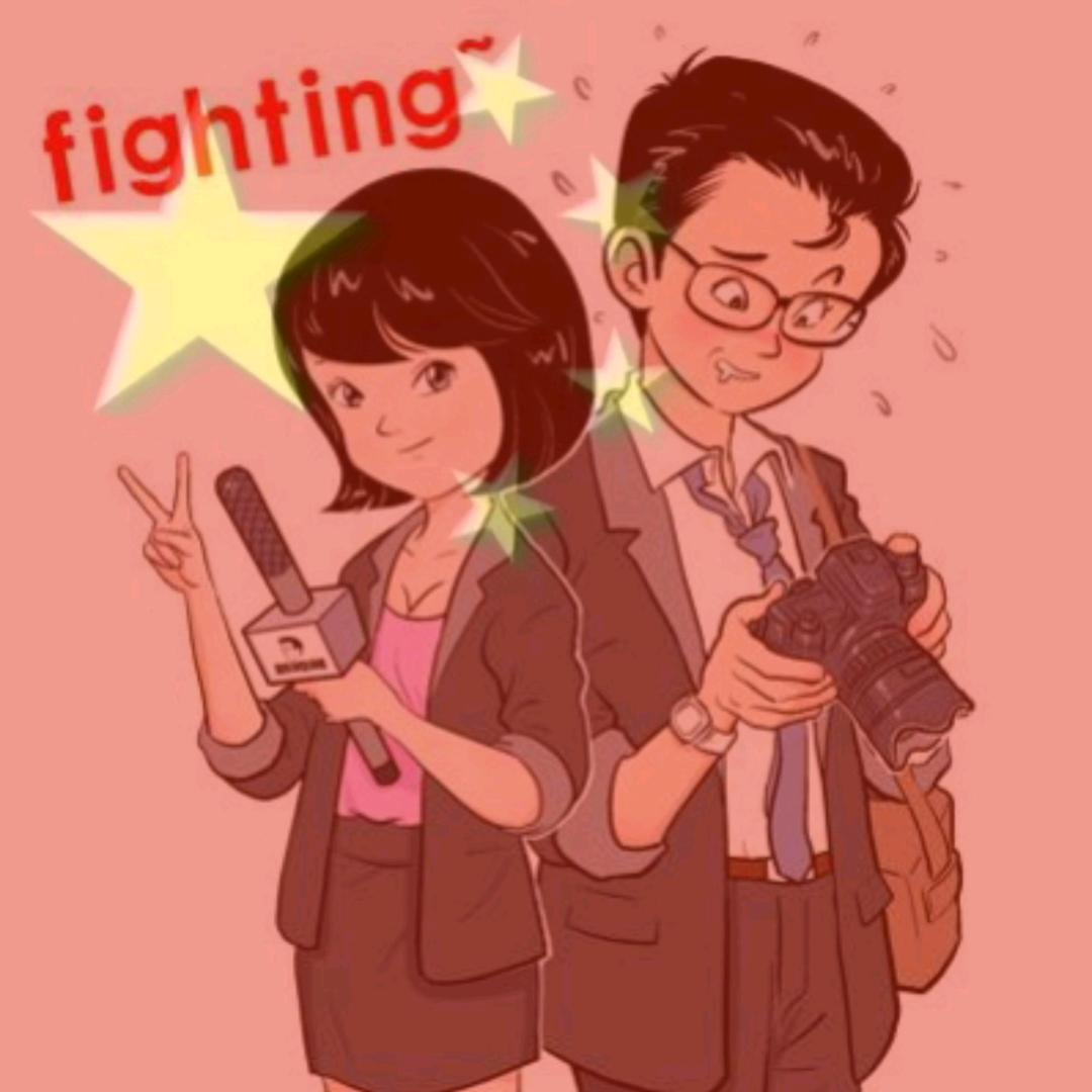 凡眼看河北