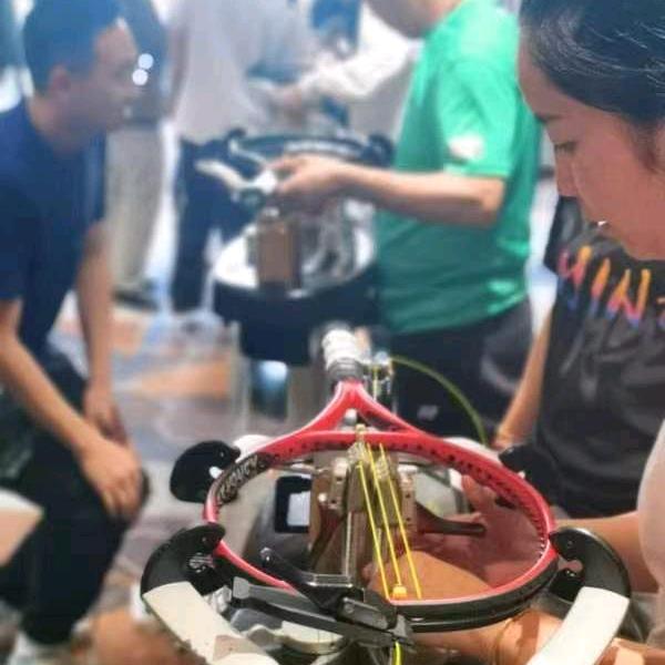 热爱运动