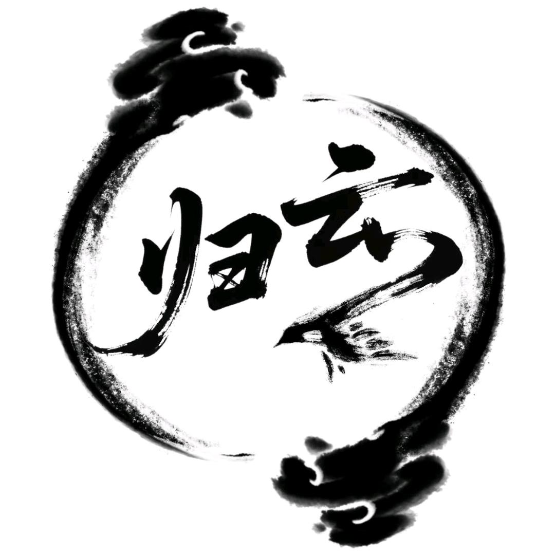 归云微醺实景演绎剧场官方号