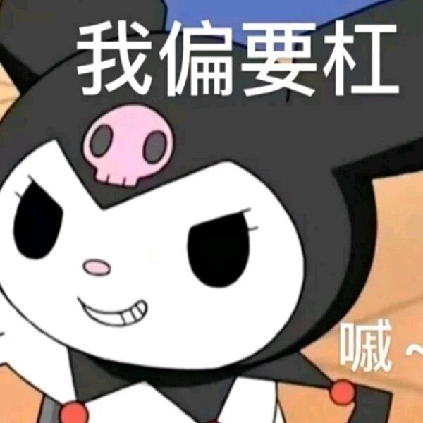 吃不下饭了（厨力焦虑求放过）
