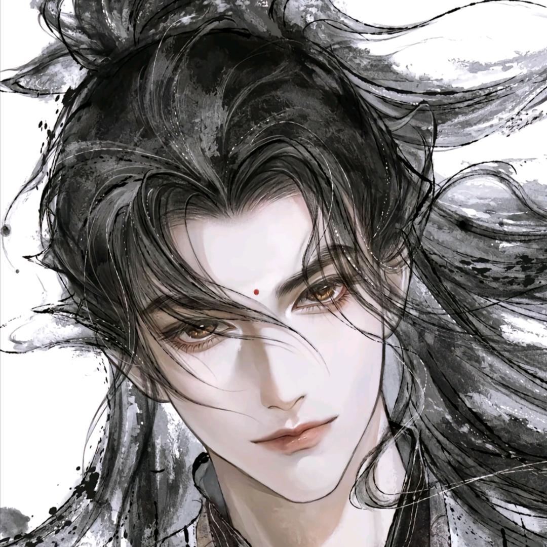 陆沉