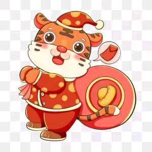 上清居士