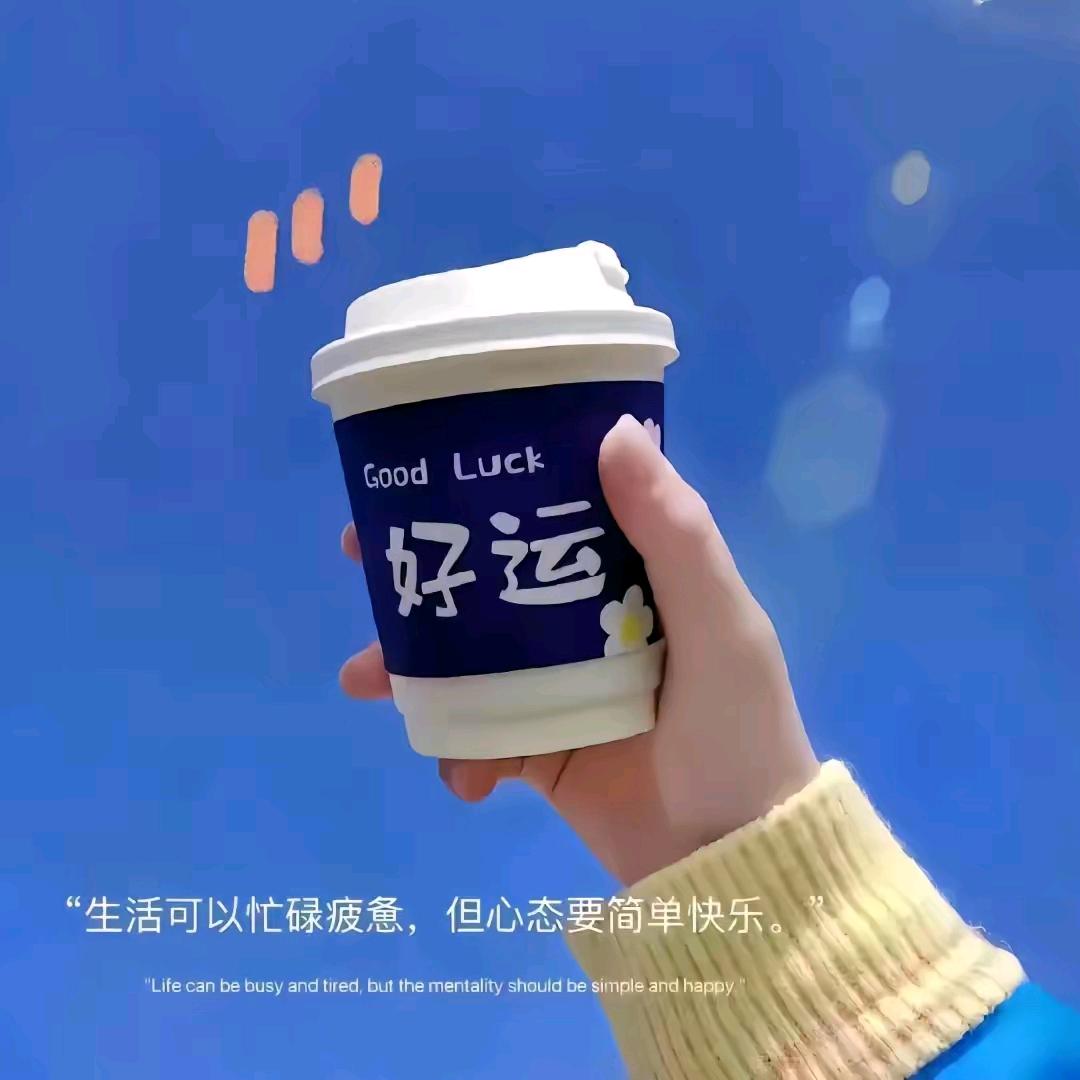柠檬糖